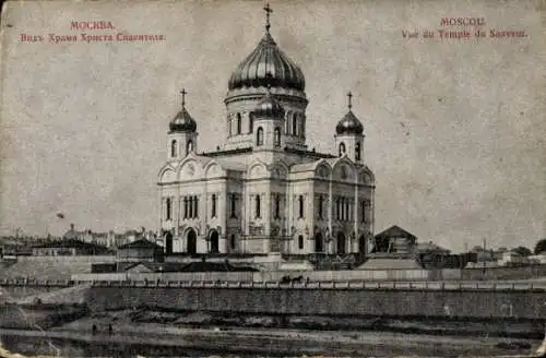 Ak Moskau Russland, Christ Erlöser Kathedrale