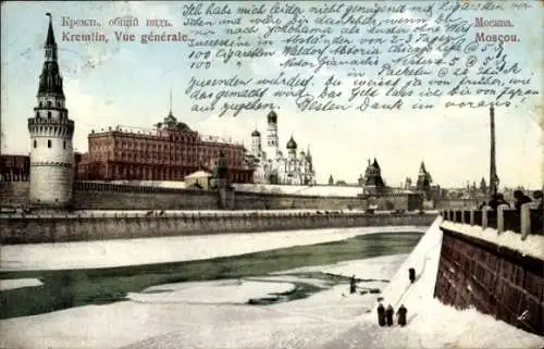 Ak Moskau Russland, Kreml