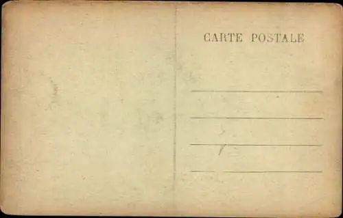 Ak Pennsylvania, Monument erected by the State of Pennsylvania, Central part