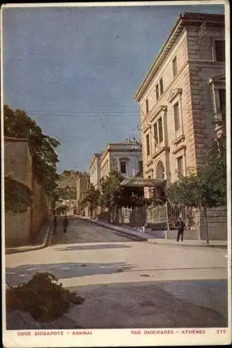 Postkarte Athen, Griechenland, Diochares-Straße