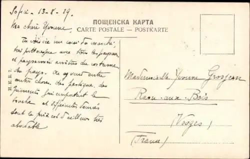 Ak Sofia Bulgarien, Markt, Händler, Waage