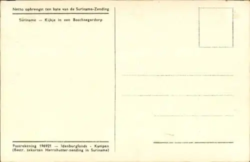 Ak Suriname, Dorf der Einheimischen