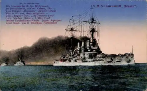 Ak Deutsches Kriegsschiff, SMS Hessen, Linienschiff, Kaiserliche Marine