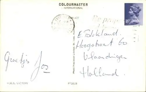 Ak Segelschiff H.M.S. Victory