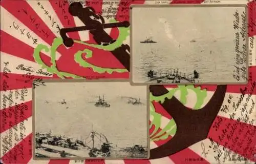 Ak Japanische Kriegsschiffe ?, Kaiserlich Japanische Marine, Anker