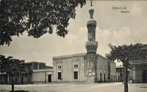 Ak Ismailia Ägypten, Moschee