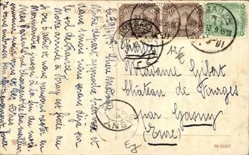 Ak Ismailia Ägypten, Moschee