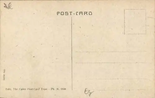 Ak Ismailia Ägypten, Kanal, Segelboot