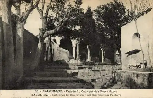 Ak Saloniki Thessaloniki Griechenland, Eingang zum Kloster der griechischen Väter