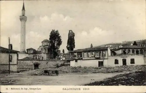 Ak Saloniki Thessaloniki Griechenland, Moschee, Kirche der 12 Apostel