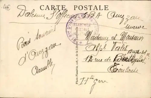 Ak Ouezzan Marokko, Generalpalast, Gorsaat Sultan