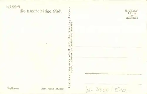 Ak Kassel in Hessen, Blick in die Wilhelmstraße