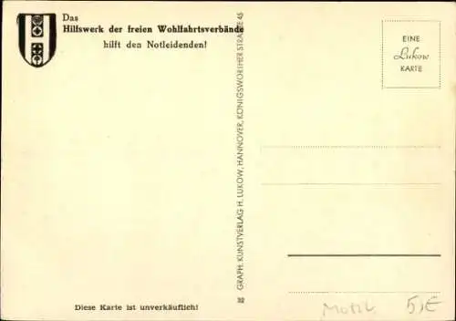 Ak Windmühle in der Rückansicht, Feldweg, Getreidepflanzen, Deutsche Heimat