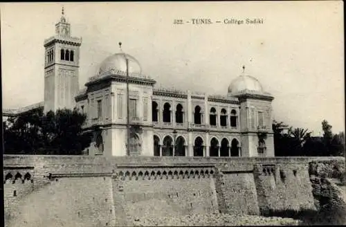 Ak Tunis, Tunesien, Sadiki College