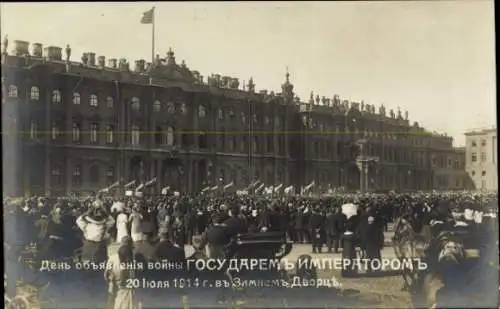 Foto Ak Sankt Petersburg Russland, Tag der Kriegserklärung 20.07.1914 im Winterpalais, Eremitage