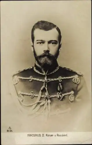 Ak Zar Nikolaus II. von Russland, Portrait