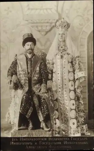 Ak Zar Nikolaus II. von Russland, Alexandra Fjodorowna, Alix von Hessen Darmstadt, Portrait