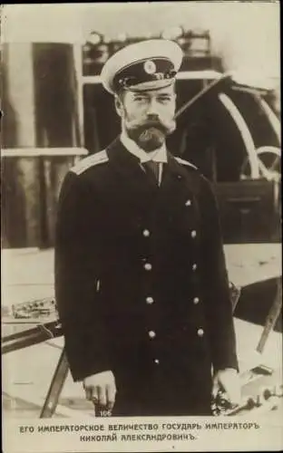 Ak Zar Nikolaus II. von Russland, Portrait in Marineuniform