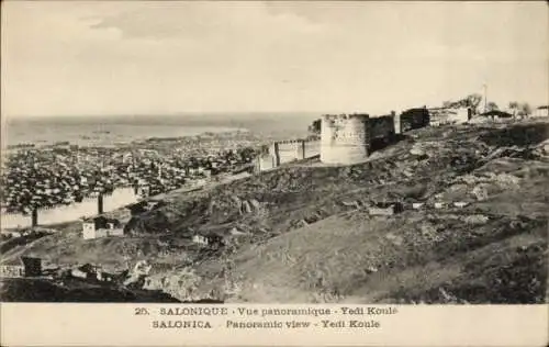 Ak Saloniki Griechenland, Panorama, Yedi Koulé