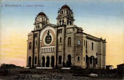 Ak Saloniki Griechenland, griechische Kirche