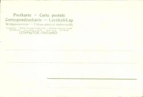 Ak Düsseldorf am Rhein, Industrie und Gewerbeausstellung 1902, Gebäude Firma Krupp