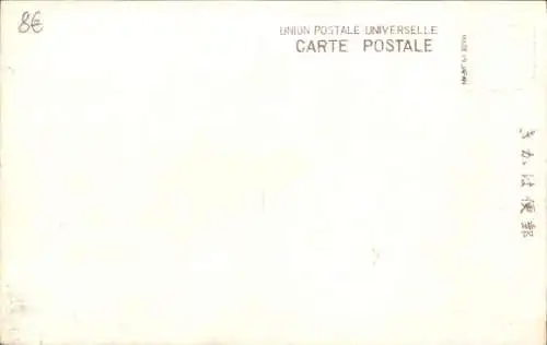 Ak Asakusa Tokio Tokio Japan, Tempel