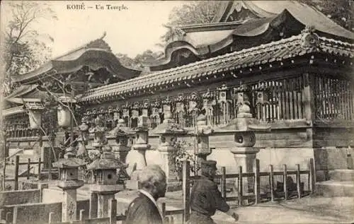 Ak Kobe Hyogo Japan, Ein Tempel