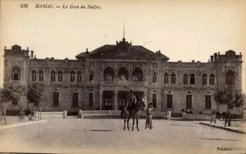 Ak Damaskus Syrisches Damaskus, Bahnhof