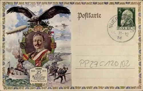 Ganzsachen Ak Kaiser Wilhelm II., 25 jähriges Regierungsjubiläum, Zeppelin, Kriegsschiff