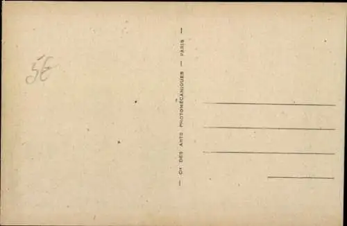 Ak Kairouan Tunesien, Barber-Moschee