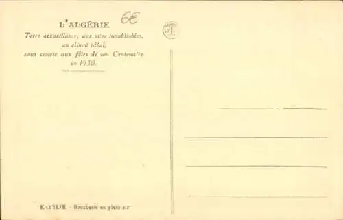 Ak Algerien, ein einladendes Land mit unvergesslichen Sehenswürdigkeiten und idealem Klima