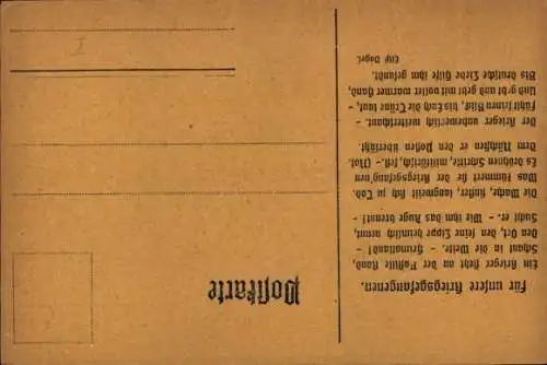 Künstler Ak Deutsches Hilfswerk für die Kriegs- und Zivilgefangenen, Spendenkarte