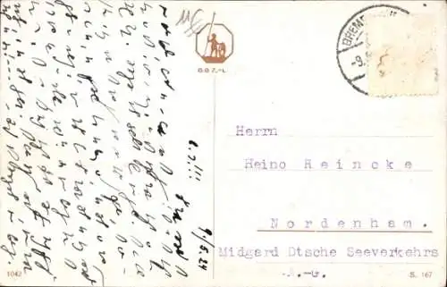 Ak Drei Katzen spielen mit einem Stoffband