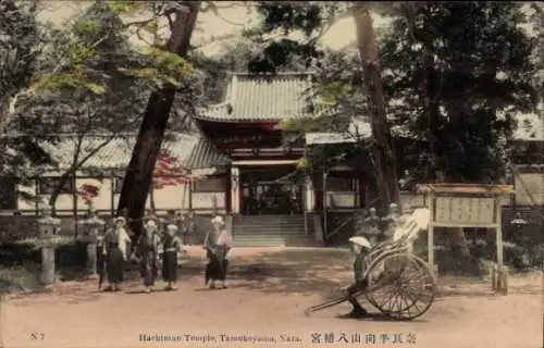 Ak Nara Präfektur Nara Japan, Hachiman Temple, Tamukeyama