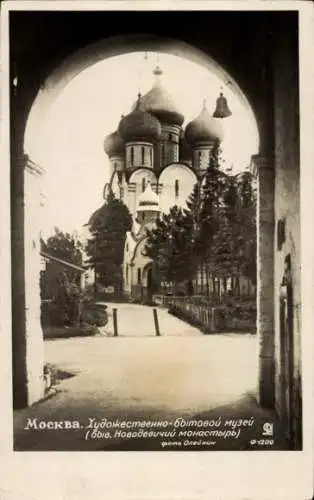 Ak Moskau Russland, Museum für künstlerische Gebrauchsgegenstände, ehem. Kloster