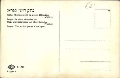 Judaika Ak Praha Prag Tschechien, Grabmalgruppen, Alter jüdischer Friedhof