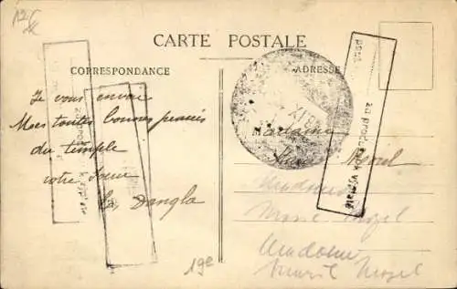 Ak Paris XIX, Temple Antoiniste, 49 Rue du Pre-Saint-Gervais