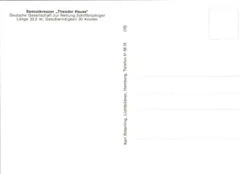 Ak Seenotkreuzer Theodor Heuss, DGzRS