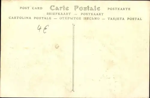 Ak Sfax Tunesien, Camp des Saphis und Rue des Forgerons