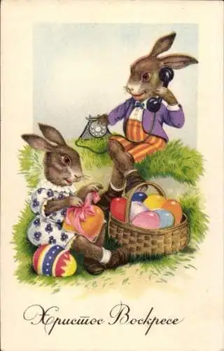 Ak Glückwunsch Ostern, Vermenschlichte Hasen, Telefon, Ostereier