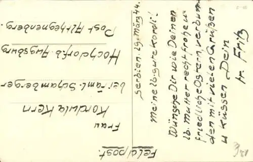 Ak Glückwunsch Ostern, Vermenschlichte Hasen, Telefon, Ostereier