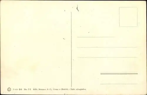 Ak Grönland Dänemark, Stromschnelle am großen Karajak-Gletscher