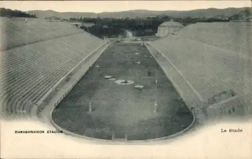 Ak Athen Griechenland, Stadion