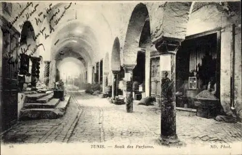 Ak Tunis Tunesien, Parfüm-Souk