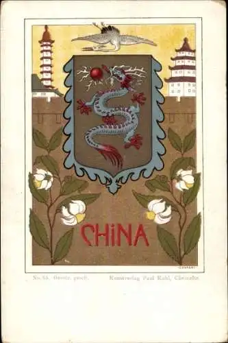 Wappen Künstler Ak China, Kunstverlag Paul Kohl Chemnitz No. 55