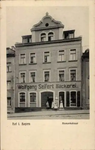 Ak Hof in Bayern, Bismarckstraße, Bäckerei