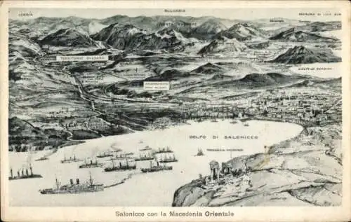 Ak Thessaloniki Griechenland, Panorama der Stadt, Hafen, Ostmakedonien, Bulgarisches Gebiet, Schiffe