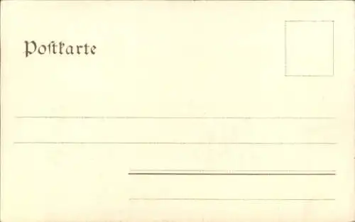 Ak München, St. Michaels-Hofkirche, Inneres