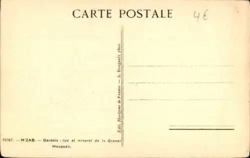 Ak M'zab Algerian, Straße und Minarett der Großen Moschee