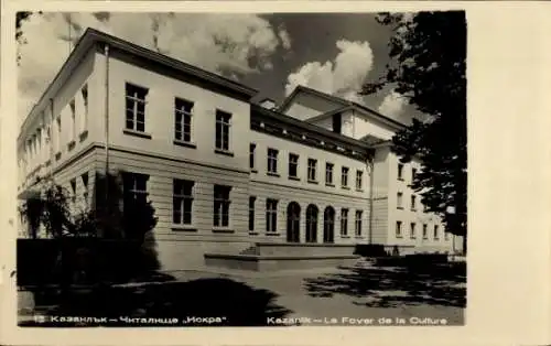 Ak Kazanlak Kasanlak Bulgarien, Bibliothek Iskra